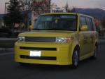 Palm Springs Cruise